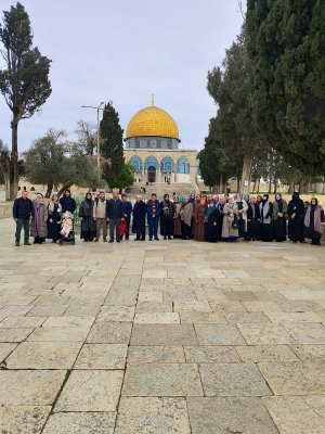20-26 OCAK 2026 SÖMESTR KUDÜS