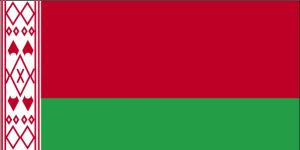 Beyaz Rusya Vizesi