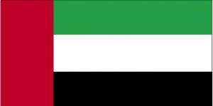 Birleşik Arap Emirlikleri Vizesi