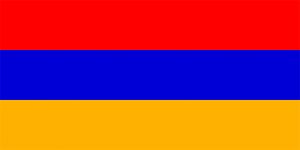 Ermenistan Vizesi