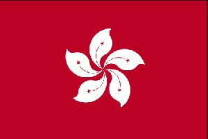 Hong Kong Vizesi